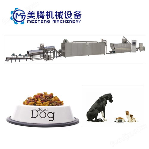 寵物食品生產(chǎn)線的核心設(shè)備 貓糧狗糧擠出機(jī)與膨化機(jī)解析